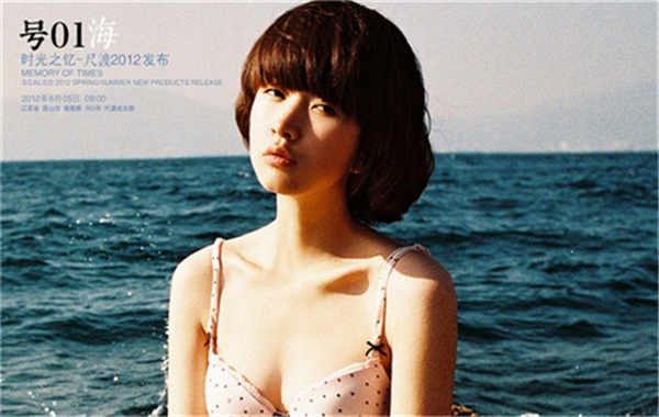 新晃胎儿性别鉴定价格(抽血鉴定胎儿性别有什么要求)